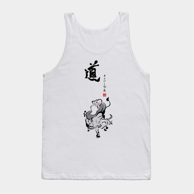 Laozi Riding the Ox (No.2) Tank Top by Huluhua